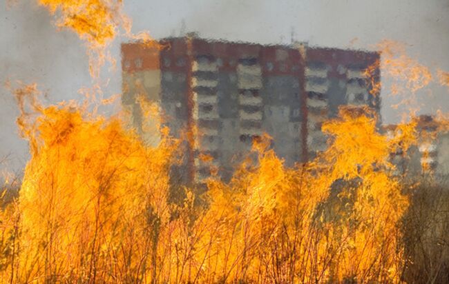 Костер в городе. Архив