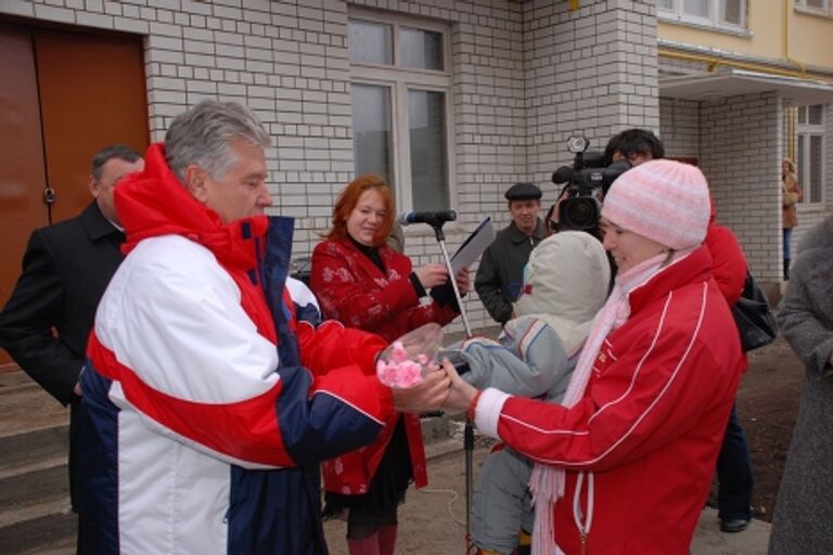 Год семьи в Саратовской области