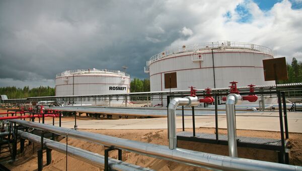 Минэнерго определило месторождения нефти и газа для резервного фонда