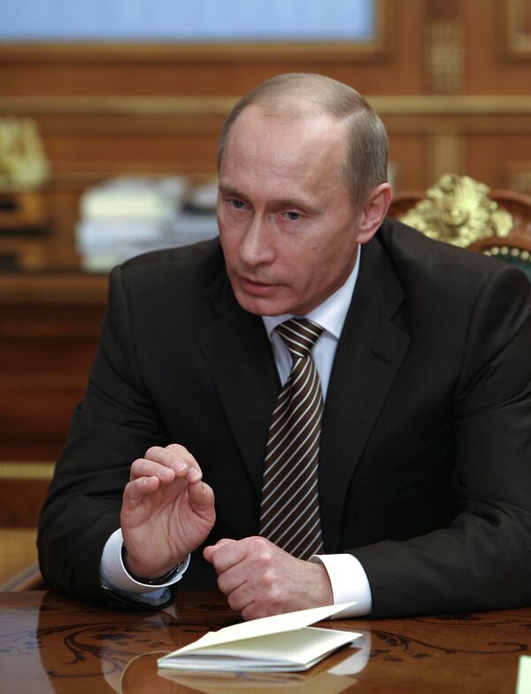 Премьер-министр РФ В.Путин