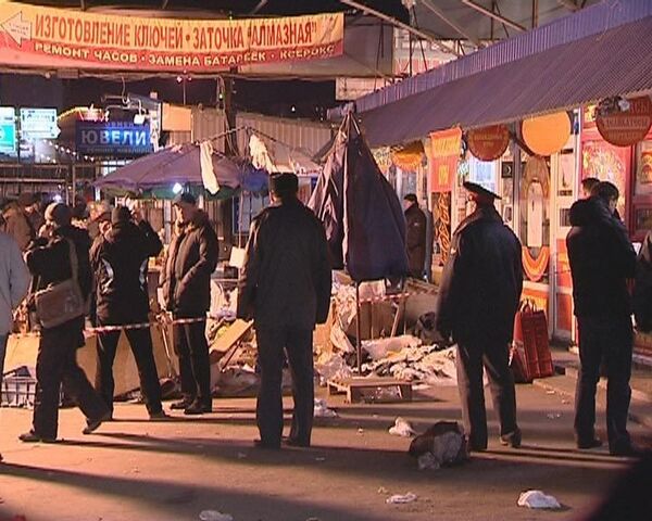 Взрыв на рынке у метро Пражская в Москве. Видео с места происшествия