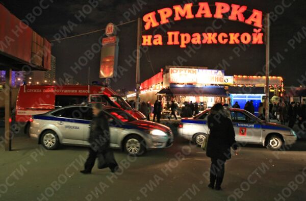 На месте взрыва на рынке у метро Пражская в Москве