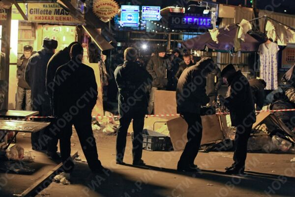 На месте взрыва на рынке у метро Пражская в Москве