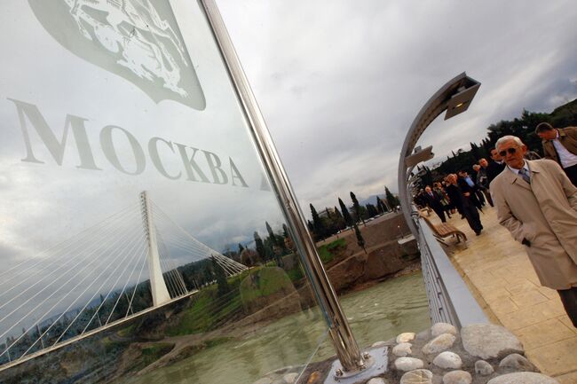 Пешеходный мост Московский открылся в столице Черногории Подгорице Пешеходный мост Московский открылся в столице Черногории Подгорице