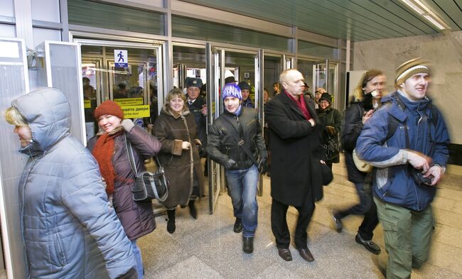 Санкт-Петербургский метрополитен