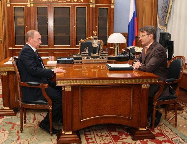 Премьер-министр РФ Владимир Путин встретился с Германом Грефом