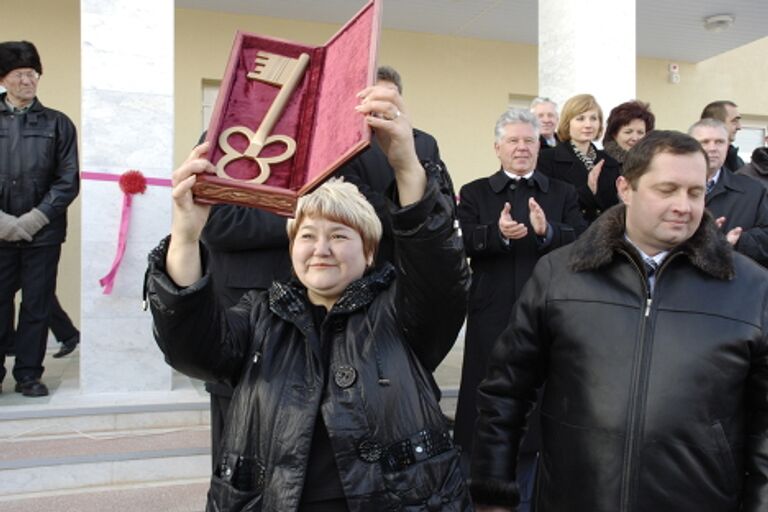 Год семьи в Саратовской области