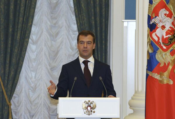 Президент России Дмитрий Медведев