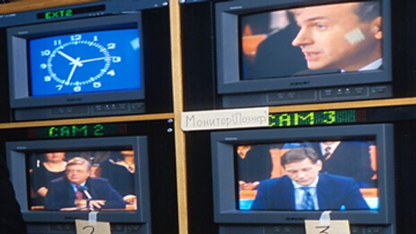 Четырем российским телеканалам разрешено вещание на Украине