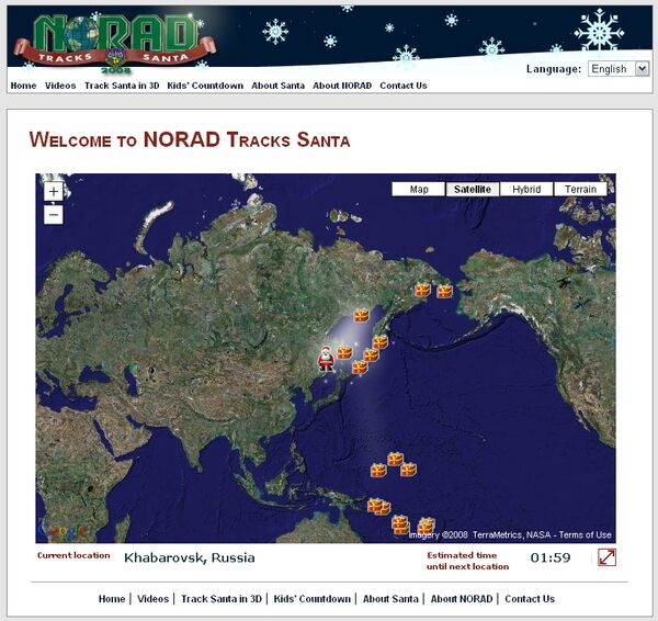 командование ПВО североамериканского континента NORAD регулярно, 24 декабря каждого года, начинает отслеживать перемещение в воздушном пространстве планеты саней Санта Клауса.