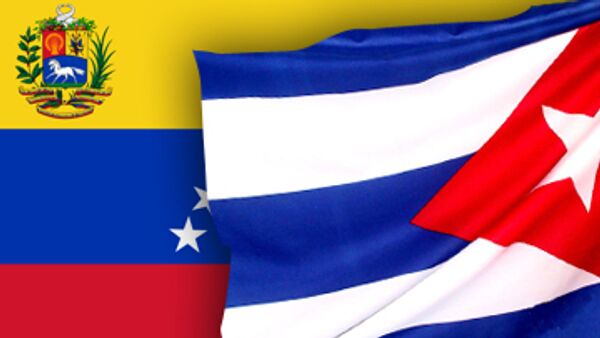 Куба и Венесуэла будут развивать совместные проекты на $3 млрд