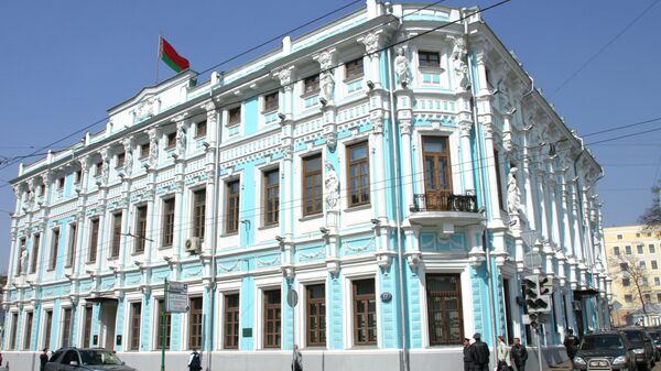 Здание посольства Белоруссии в России
