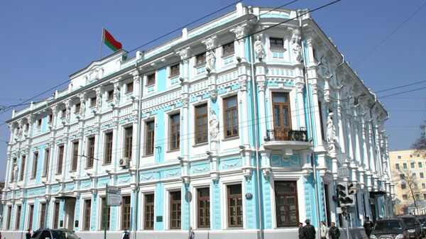 Здание посольства Белоруссии в России