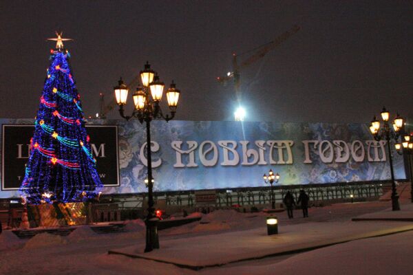 Москву и Подмосковье ждет сказочная новогодняя погода