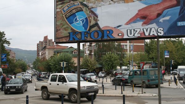 Ситуация в районе Косовской Каменицы остается спокойной