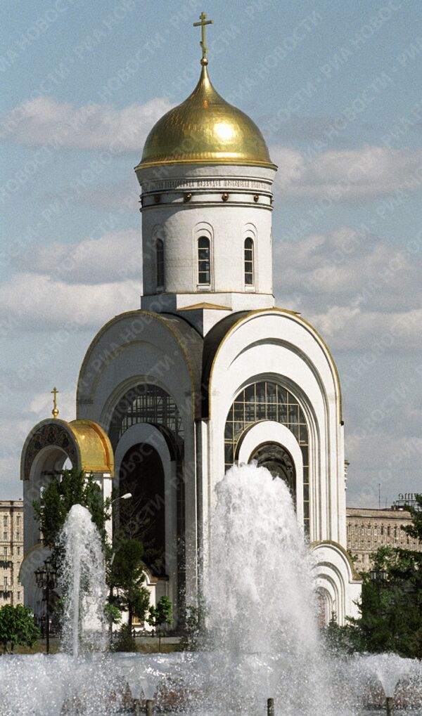 Храм Святого Георгия Победоносца