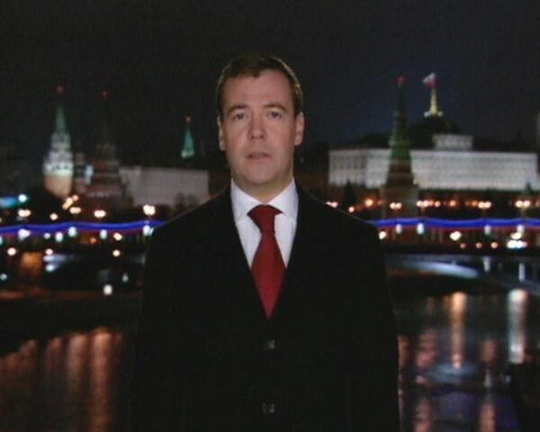 Новогоднее поздравление Дмитрия Медведева