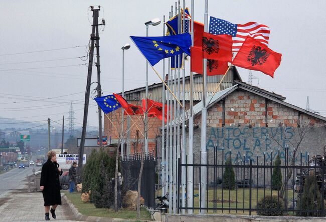 Флаг Евросоюза. Архив