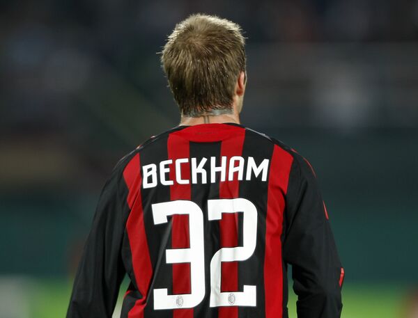 Дэвид Бекхэм в первом матче за Милан