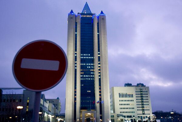 Американская Moncrief намерена отсудить от Газпрома $110 млн