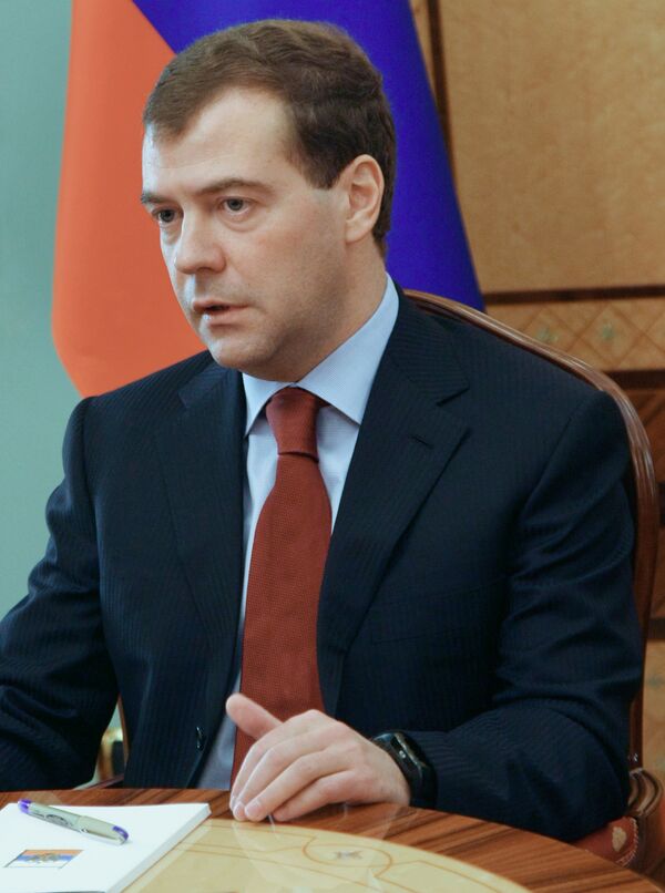 Встреча президента РФ Д.Медведева с главой Газпрома А.Миллером