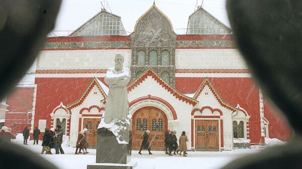 Здание Государственной Третьяковской галереи в Москве. Архивное фото