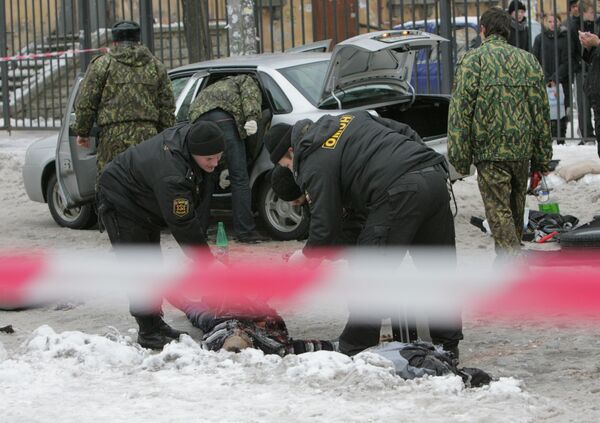 Рогачев - генерал ФСБ РФ в отставке - был убит из пистолета калибра 9 миллиметров с глушителем