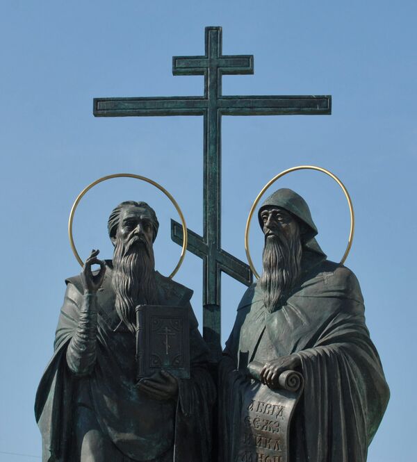 Памятник Кириллу и Мефодию в Коломне. Архив
