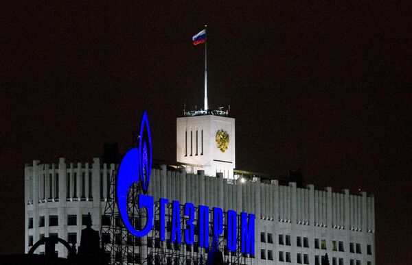 Наружная реклама Газпром