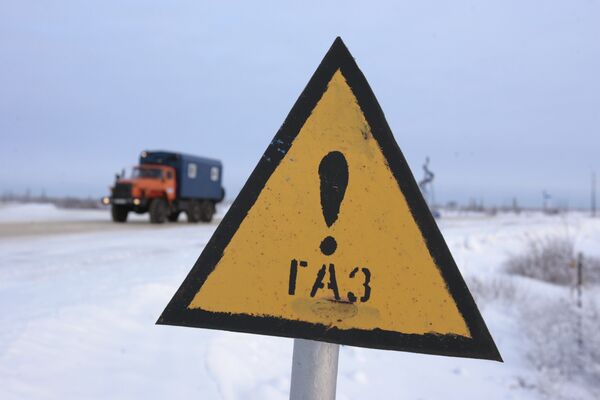 В настоящее время ГТС Украины - основная магистраль, по которой российский газ идет транзитом в страны Восточной и Западной Европы