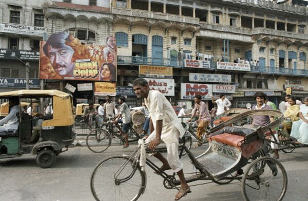 Город Дели, Индия. Архив