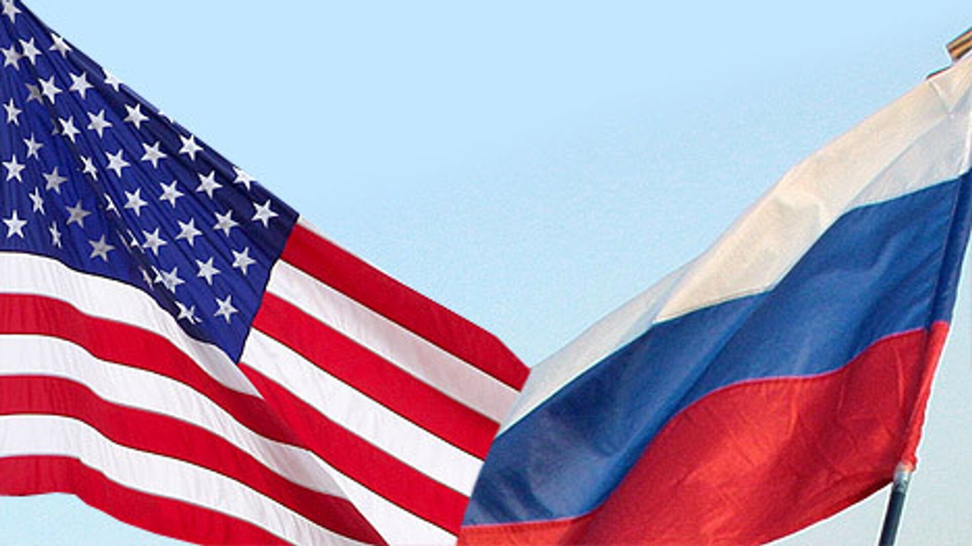 Флаги США и России - РИА Новости, 1920, 08.07.2023