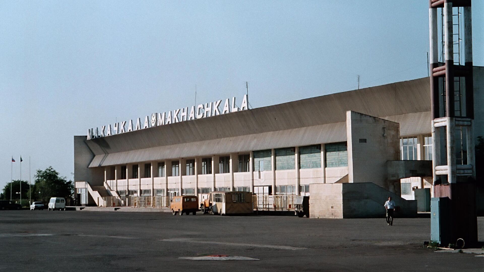 В аэропорту города Махачкалы - РИА Новости, 1920, 30.10.2023
