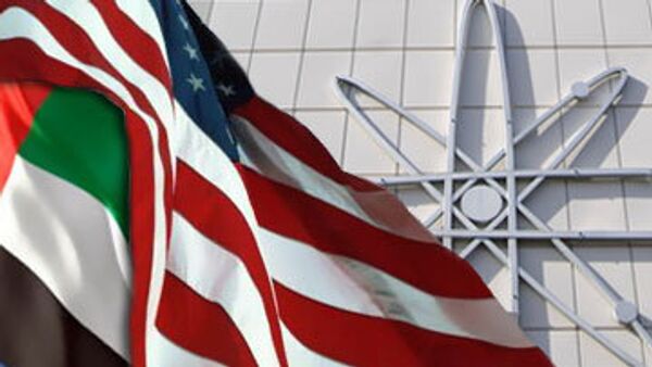ОАЭ и США подписали соглашение в области атомной энергии