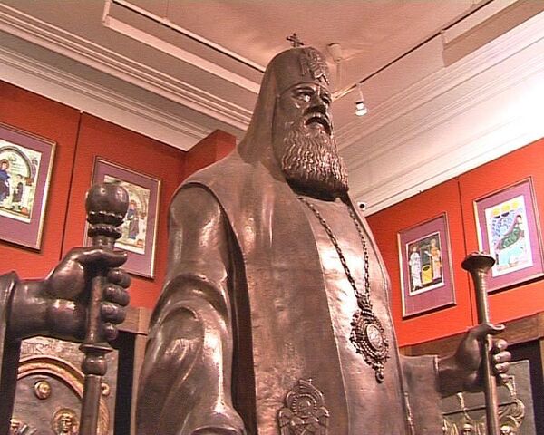 Память Алексия II увековечил в бронзе Зураб Церетели