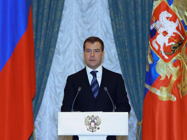 Президент России Д.Медведев