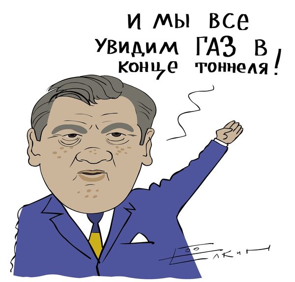 Президент Украины Виктор Ющенко уверен, что Украина и Россия найдут выход из сложившегося газового конфликта