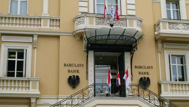 Здание Barclays Bank. Архивное фото