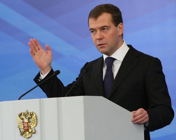 Медведев провел Международную конференцию по вопросу обеспечения поставок газа потребителям