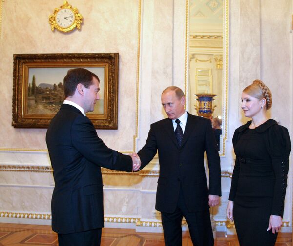 Президент России Д.Медведев провел Международную конференцию по вопросу обеспечения поставок российского газа потребителям