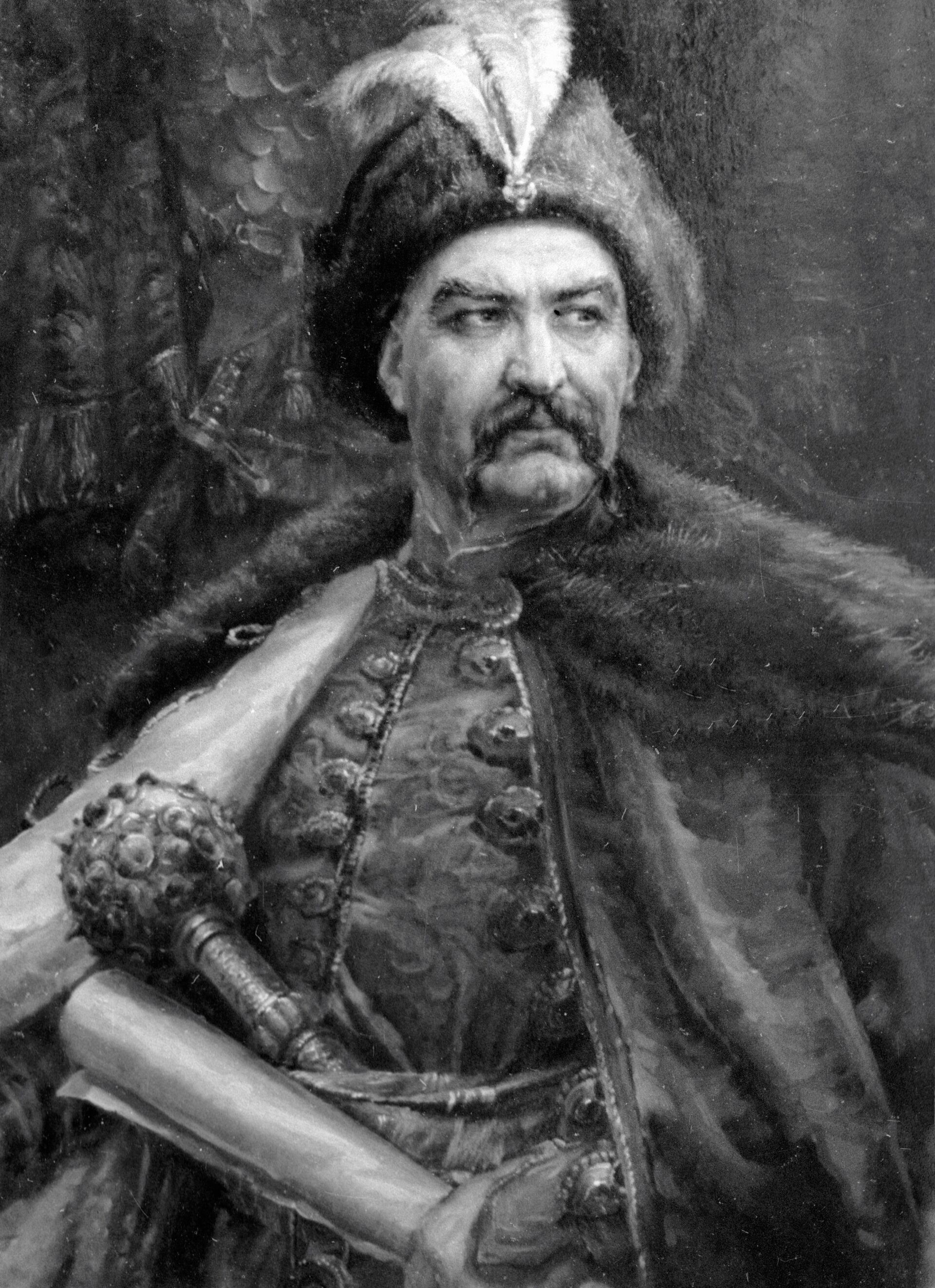 Портрет Богдана Хмельницкого - РИА Новости, 1920, 20.12.2023
