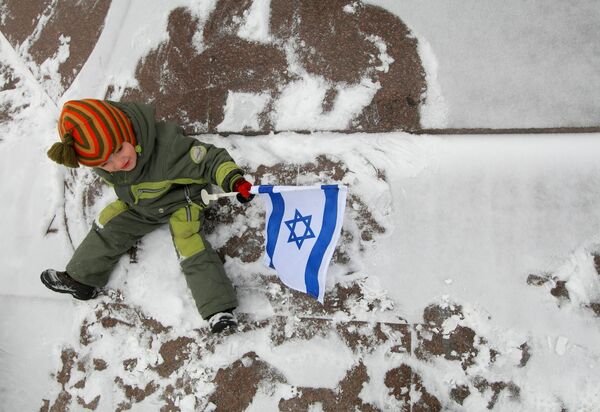 Пикет в поддержку антитеррористических действий Израиля