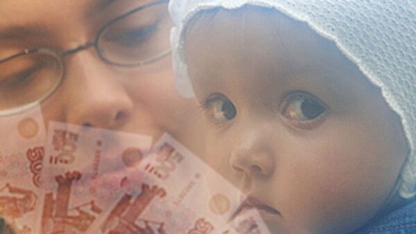 ФСС направит более 130 млрд рублей на детские пособия в 2010 году