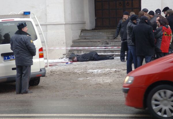 В центре Москвы убиты известный адвокат и 25-летняя журналистка