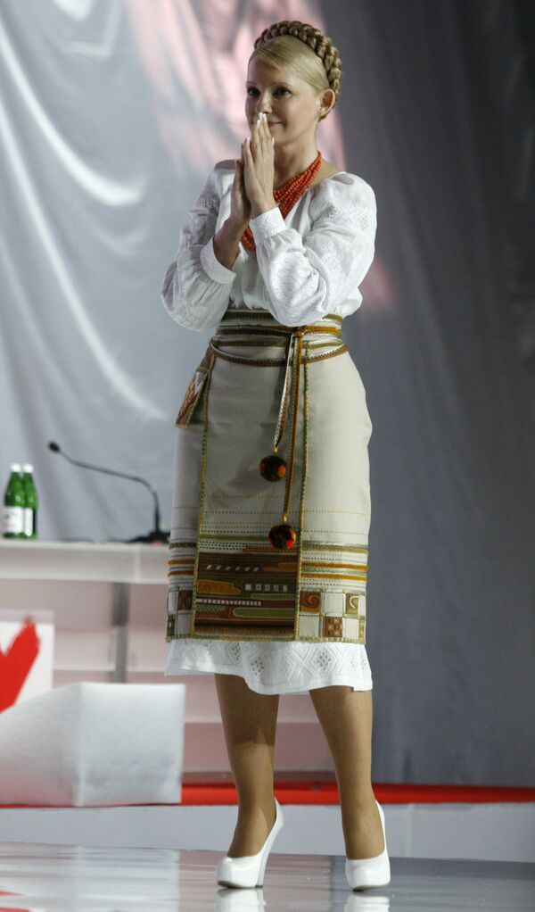 Тимошенко ждут на саммите Восточное партнерство - МИД Украины