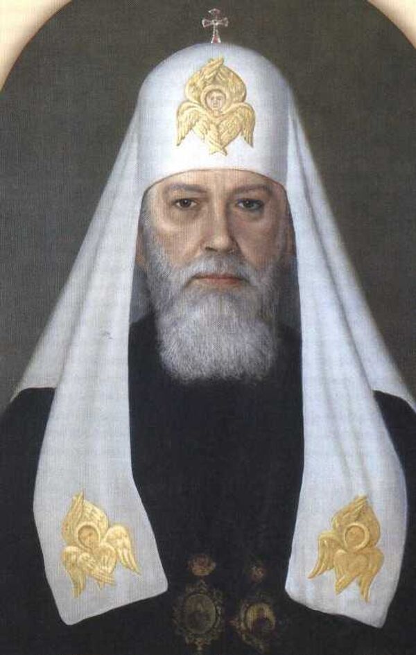 Патриарх Алексий I (1945-1970)