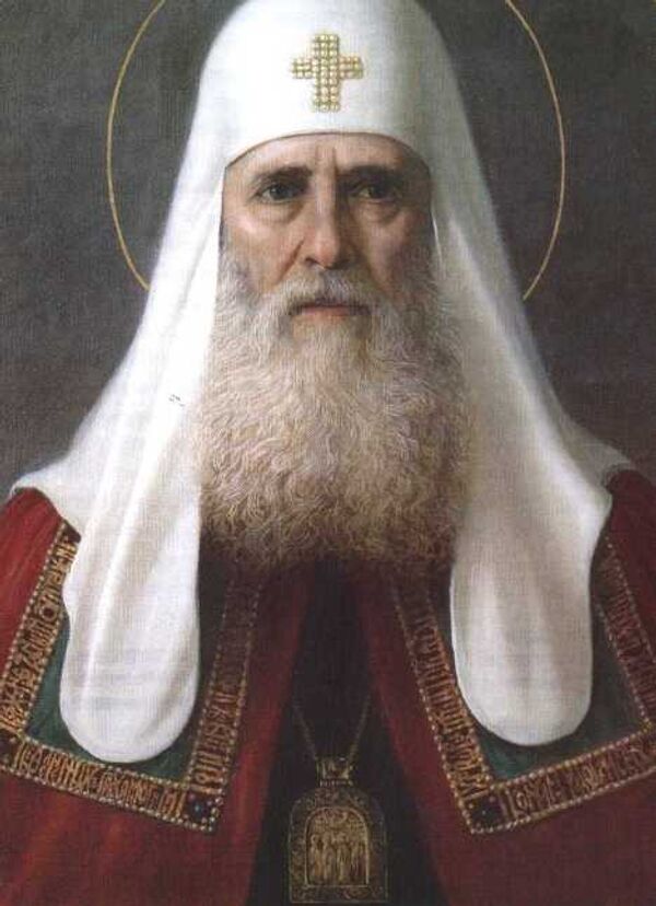 Патриарх Иов (1589-1605)