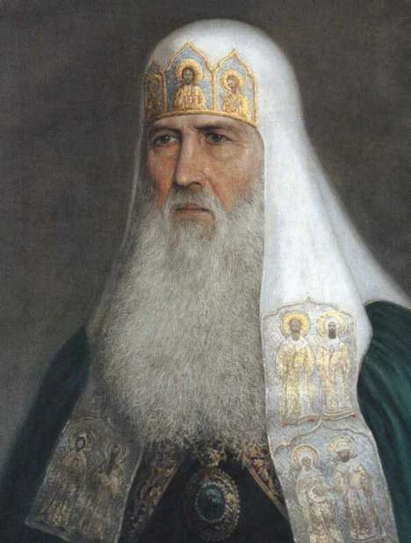 Патриарх Иосиф (1642-1652)
