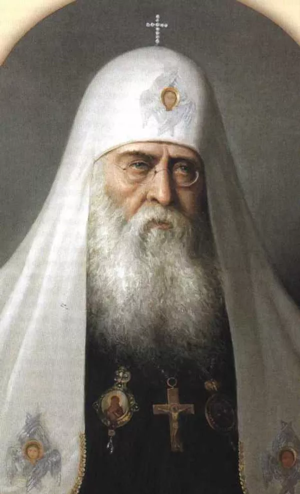 Патриарх Сергий (1943-1944)