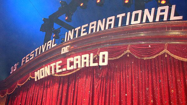 Международный цирковой фестиваль в Монте-Карло. Архивное фото
